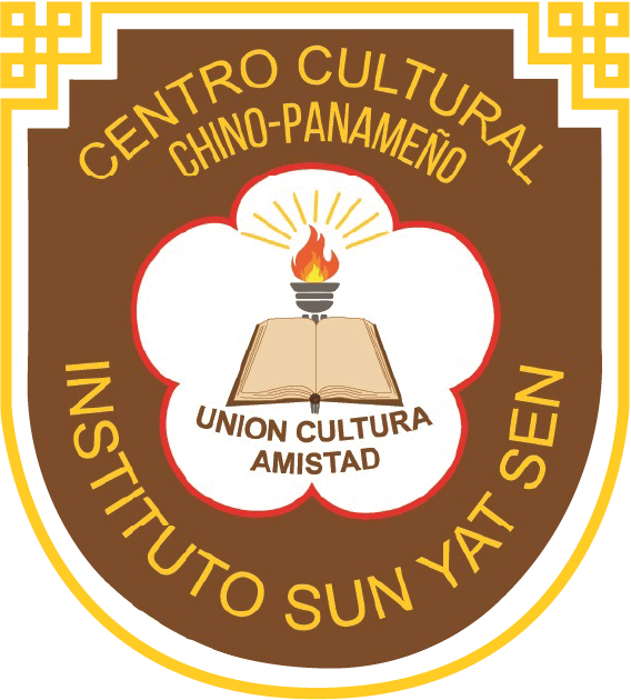 Logo Instituto Sun Yat Sen